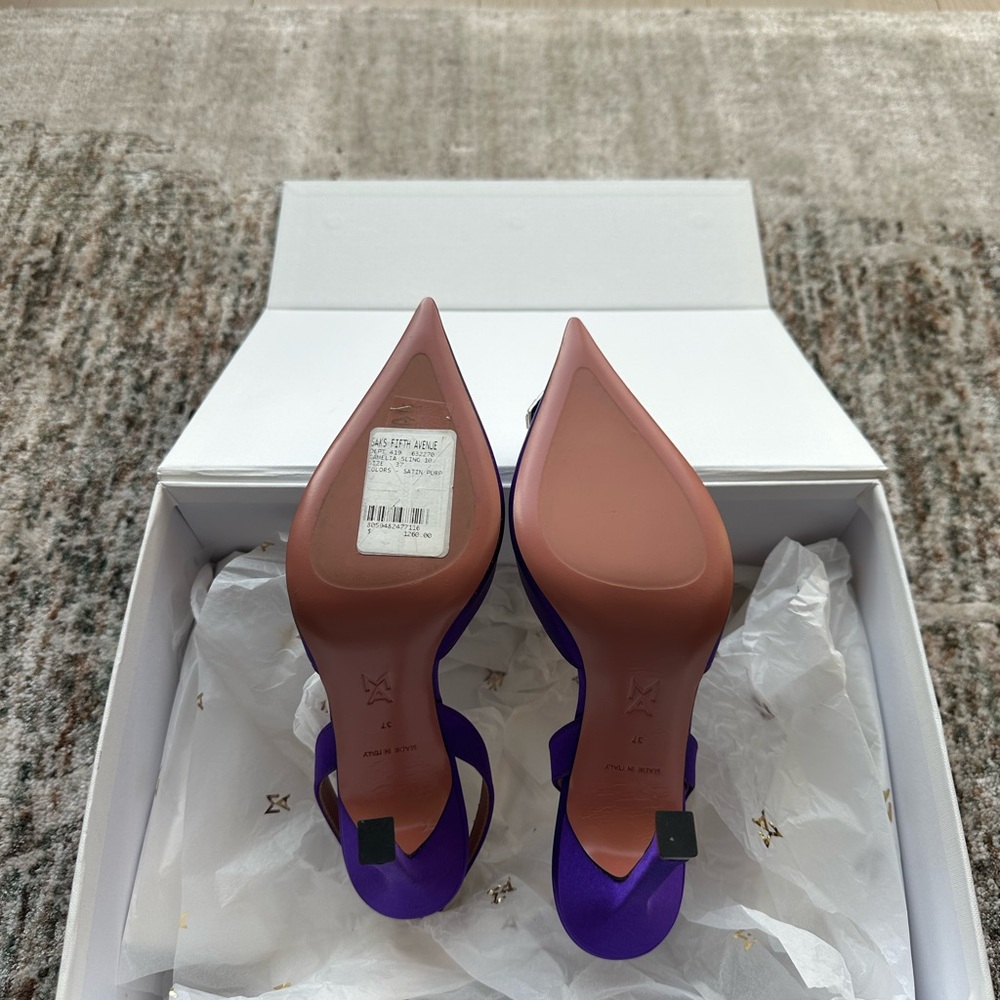 Amina Muaddi Dark Purple Camelia Sling Pumps - Picture 4 of 4